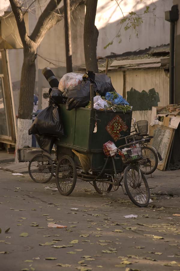 Hutong
